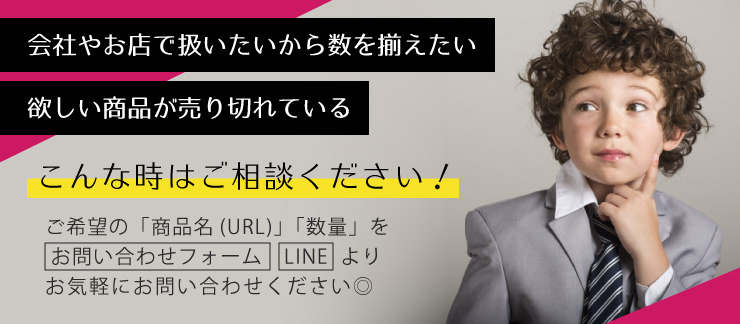 ル・コルビジェ】プロジェクター365ペンダントライト ブラック